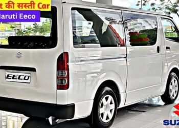 New Maruti Eeco is coming to overtake Innova in the market with 26kmpl mileage and luxury look.